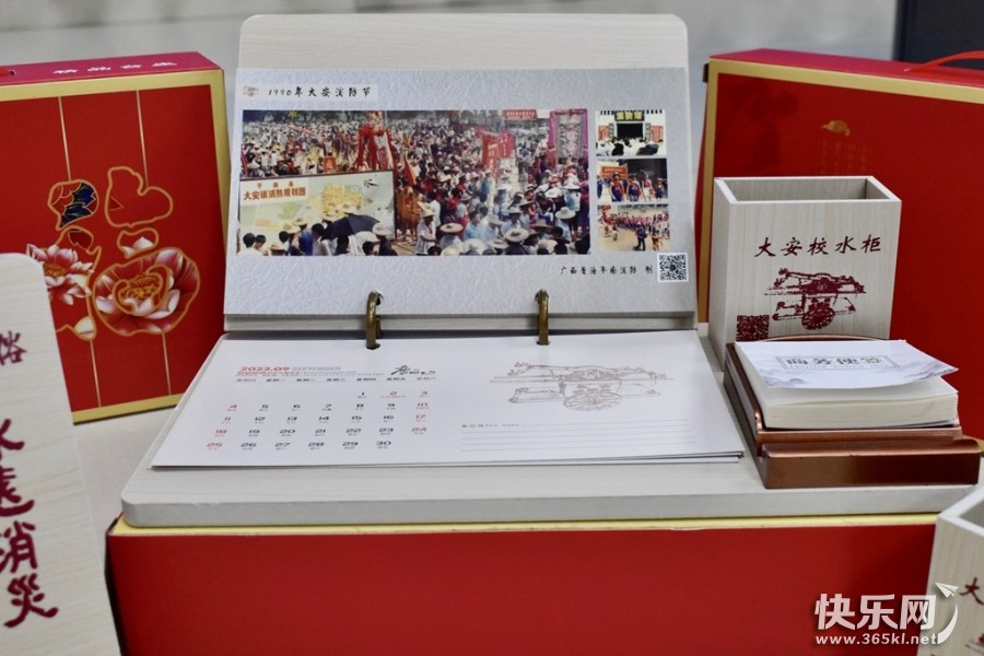 微信图片_20211229103550.jpg