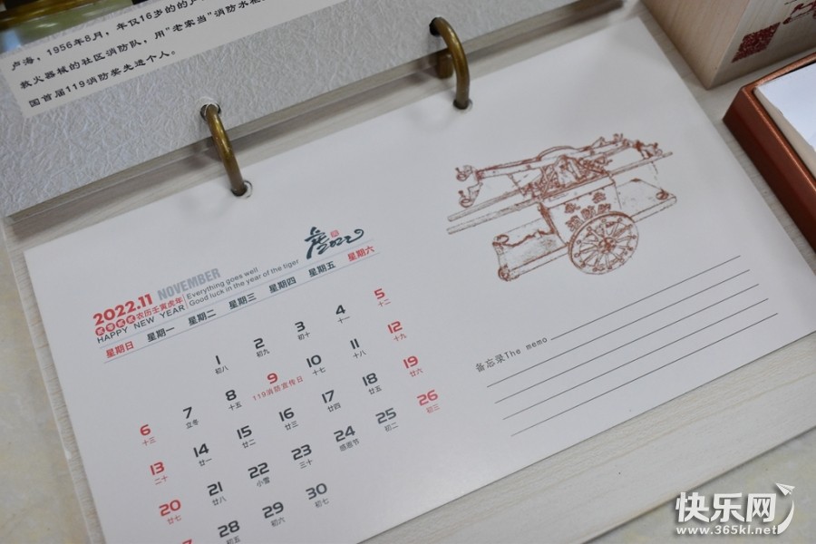 微信图片_20211229103603.jpg
