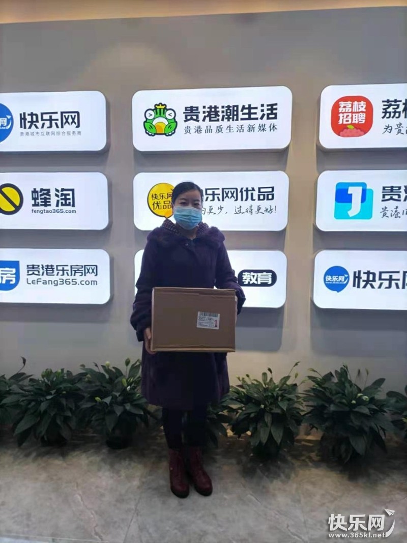 微信图片_20211230191548_副本.jpg