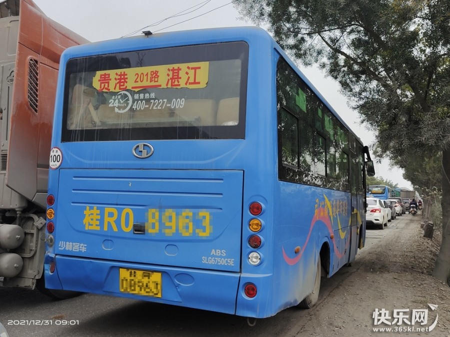 微信图片_20211231085755.jpg