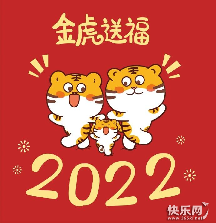 微信图片_20211231175857.png