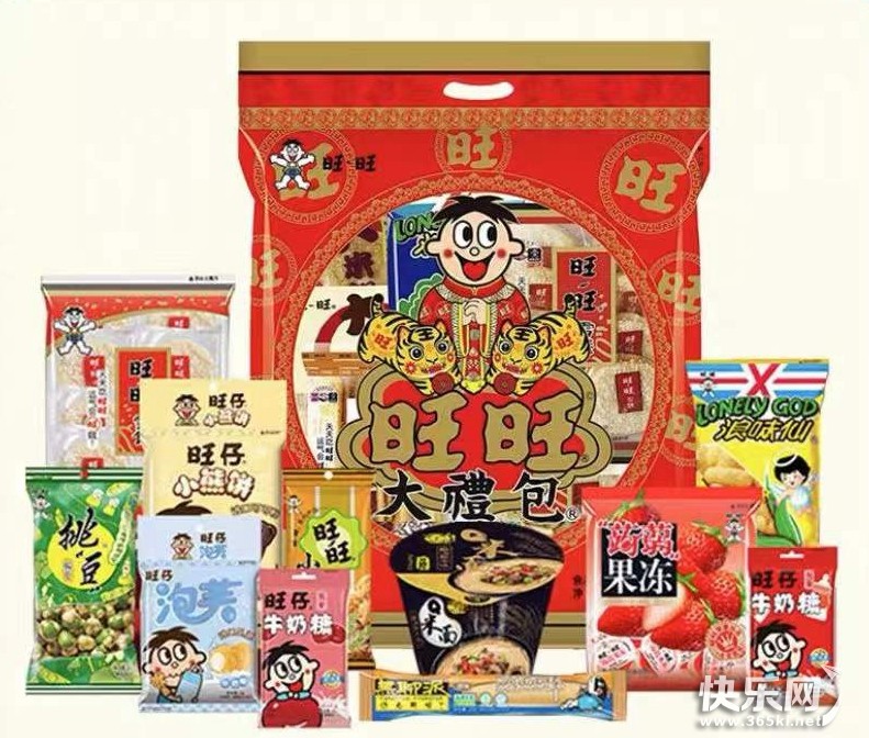 微信图片_20220110163743_副本_副本_副本.jpg