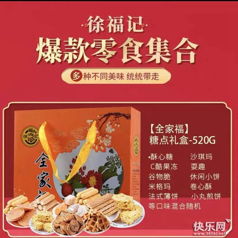 微信图片_20220110163725_副本.jpg