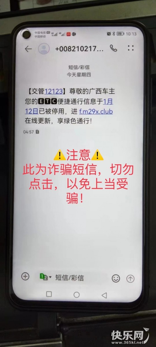 微信图片_20220113193812.jpg