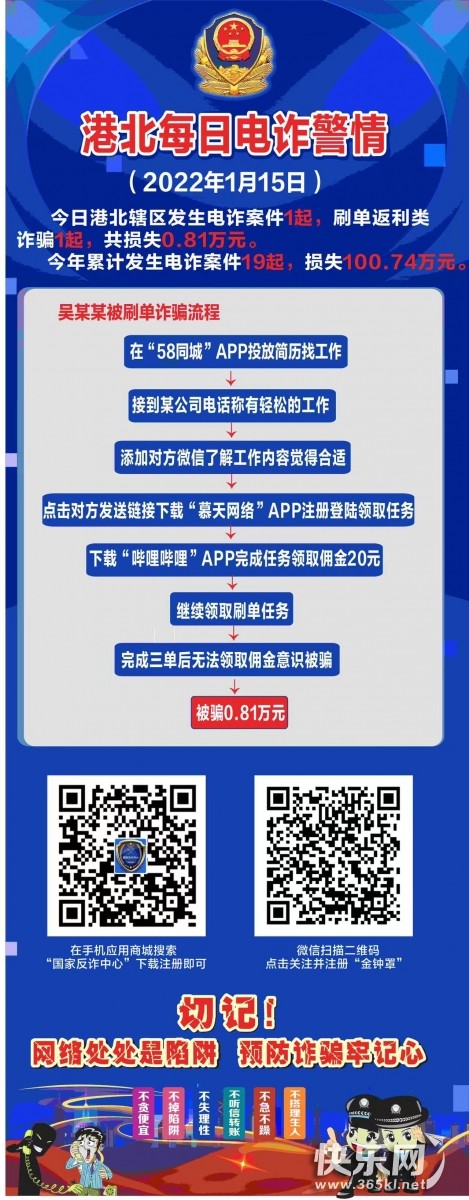 微信图片_20220116195346.jpg