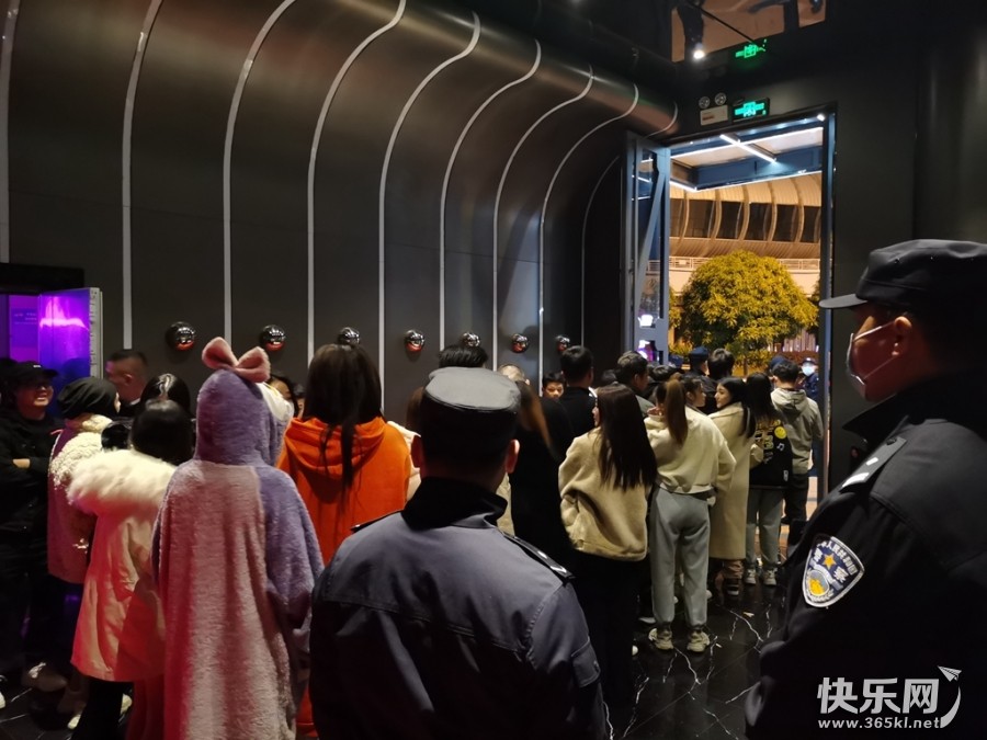 2022.1.29清查娱乐场所派神酒吧2.jpg