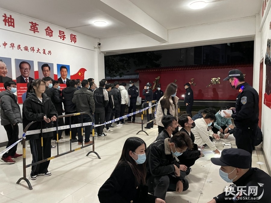 2022.1.29清查娱乐场所派神酒吧4.jpg