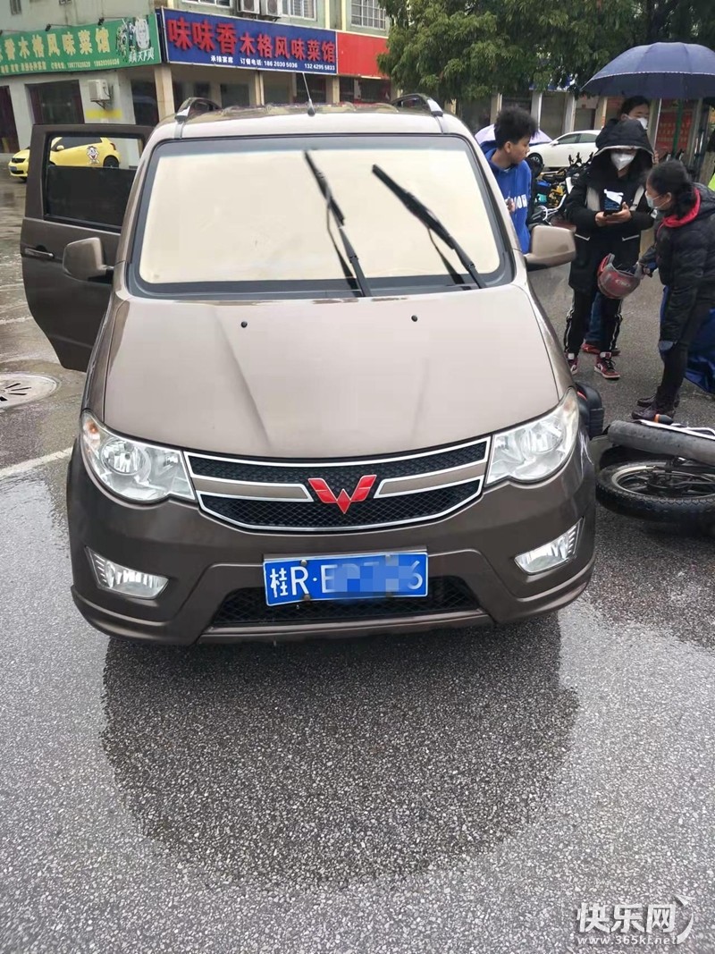 微信图片_20220131092015.jpg