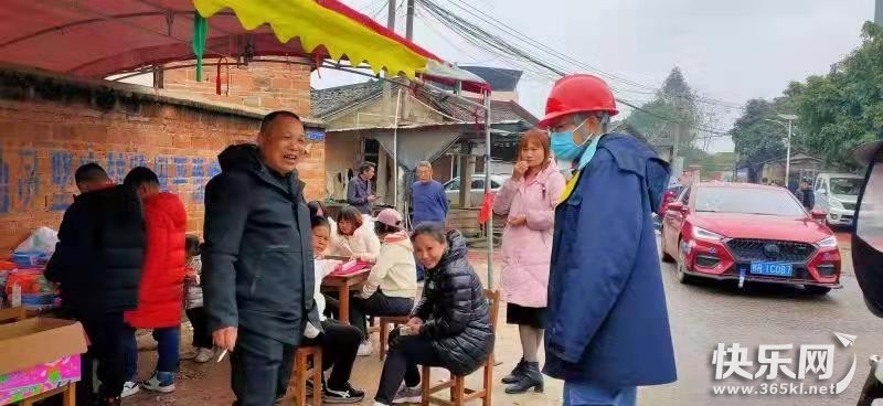 微信图片_20220201202117.jpg