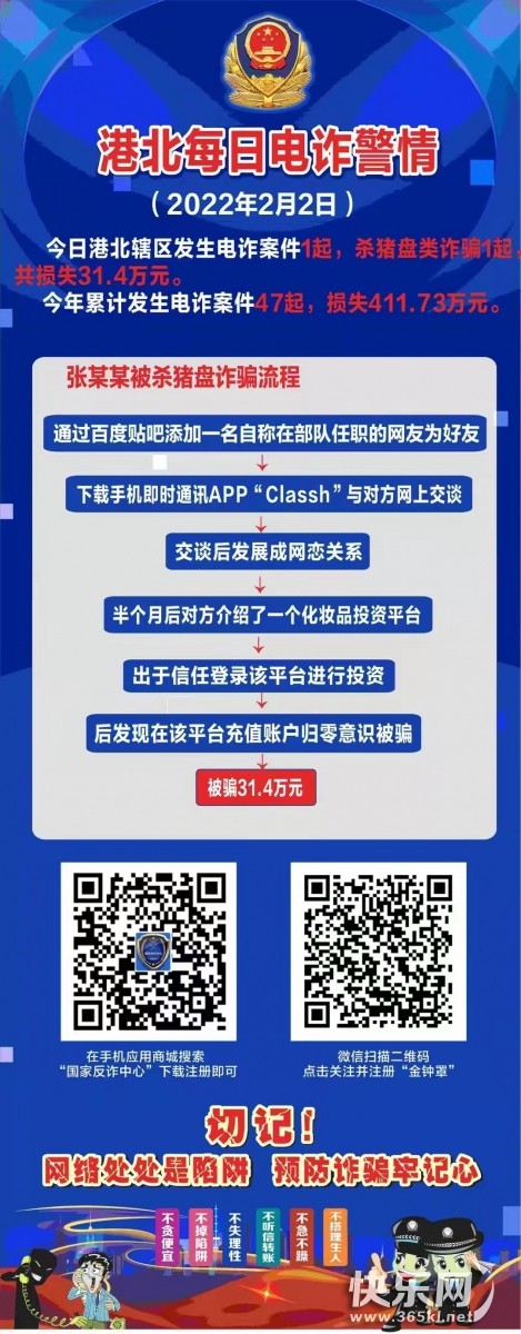 微信图片_20220203174040.jpg