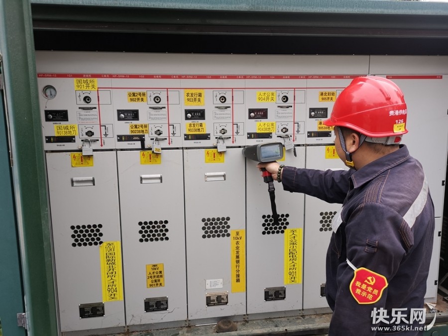 保供电人员对电视台等重要场所进行巡视及现场值守（港北分局供图）。.jpg