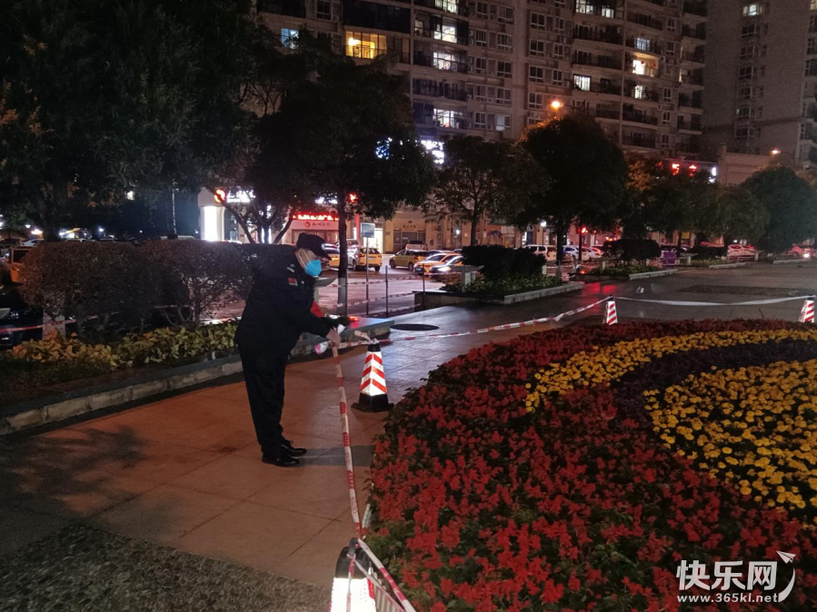 图片23.png