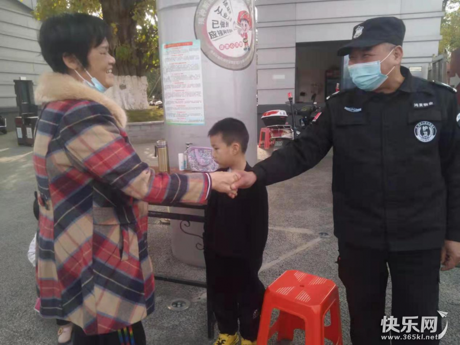 图片24.png