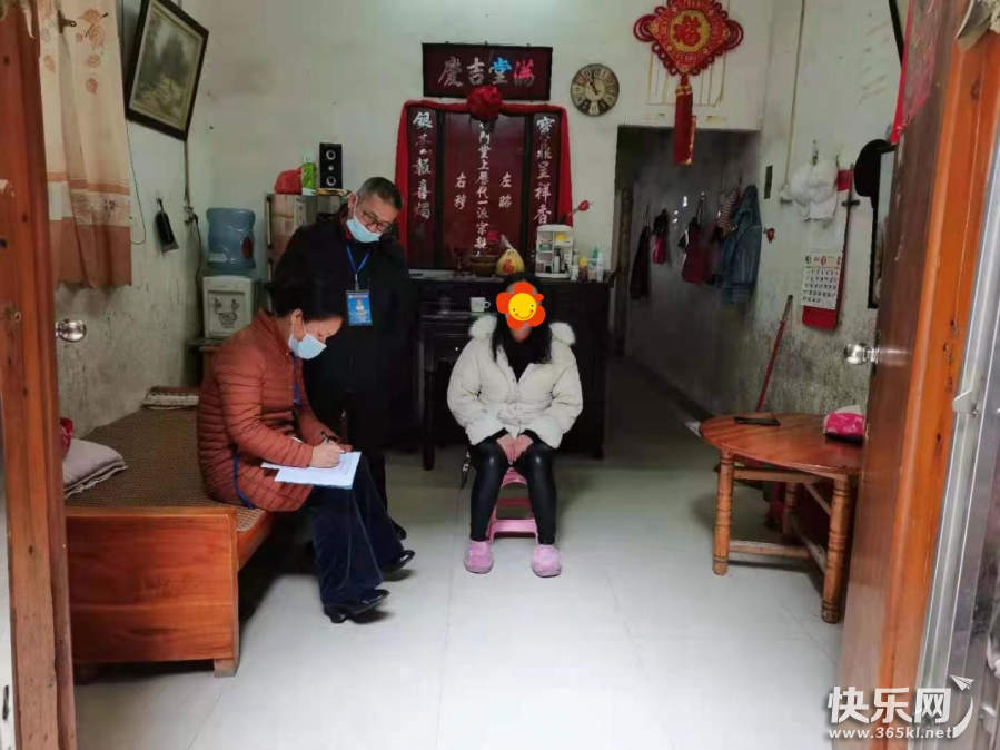图片6.png