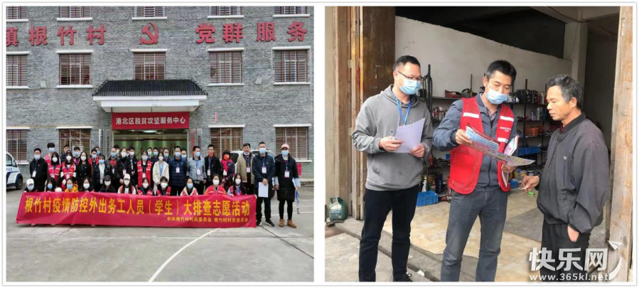 图片8.png