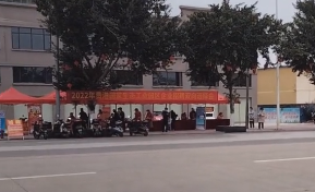 QQ图片20220217110311.png