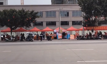 QQ图片20220217110426.png