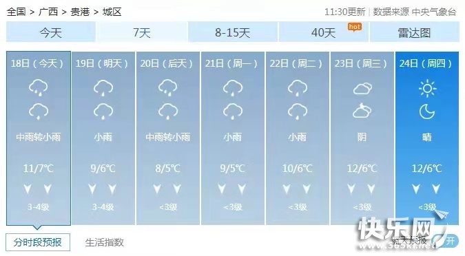 微信图片_20220218173936.jpg