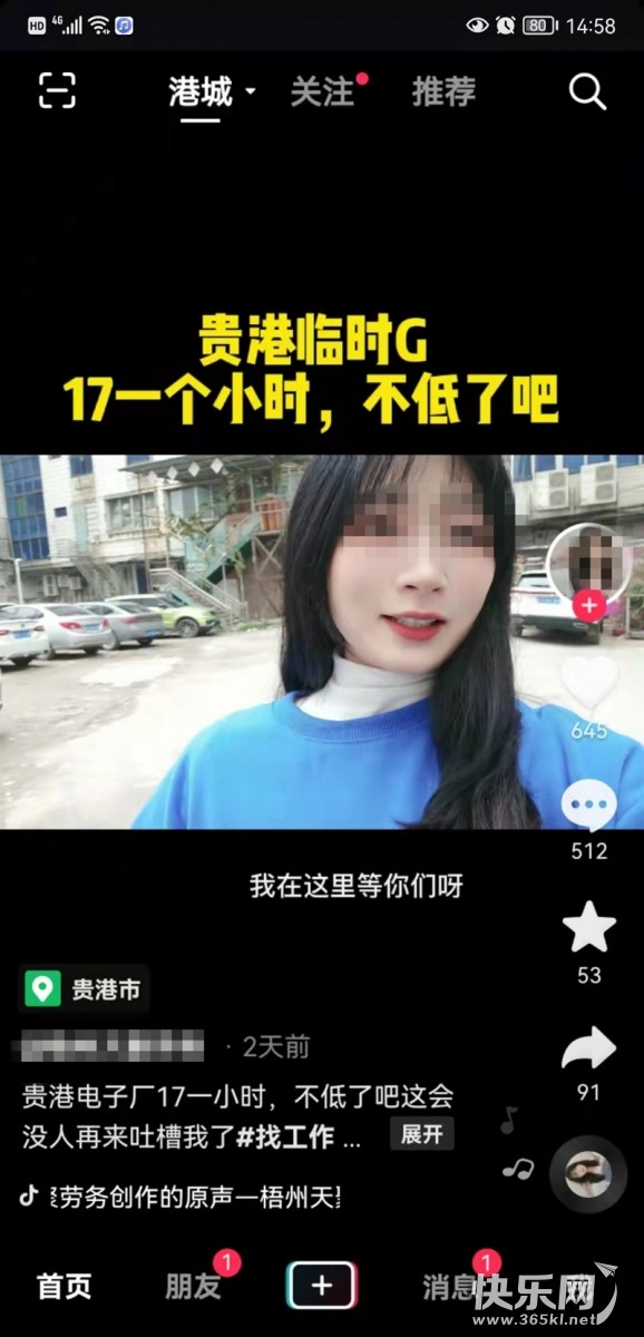 微信图片_20220219150044 - 副本.jpg