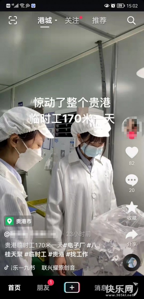 微信图片_20220219150051 - 副本.jpg