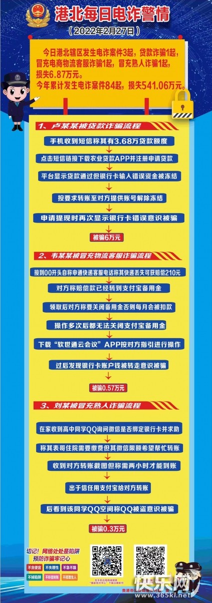 微信图片_20220228213643.jpg