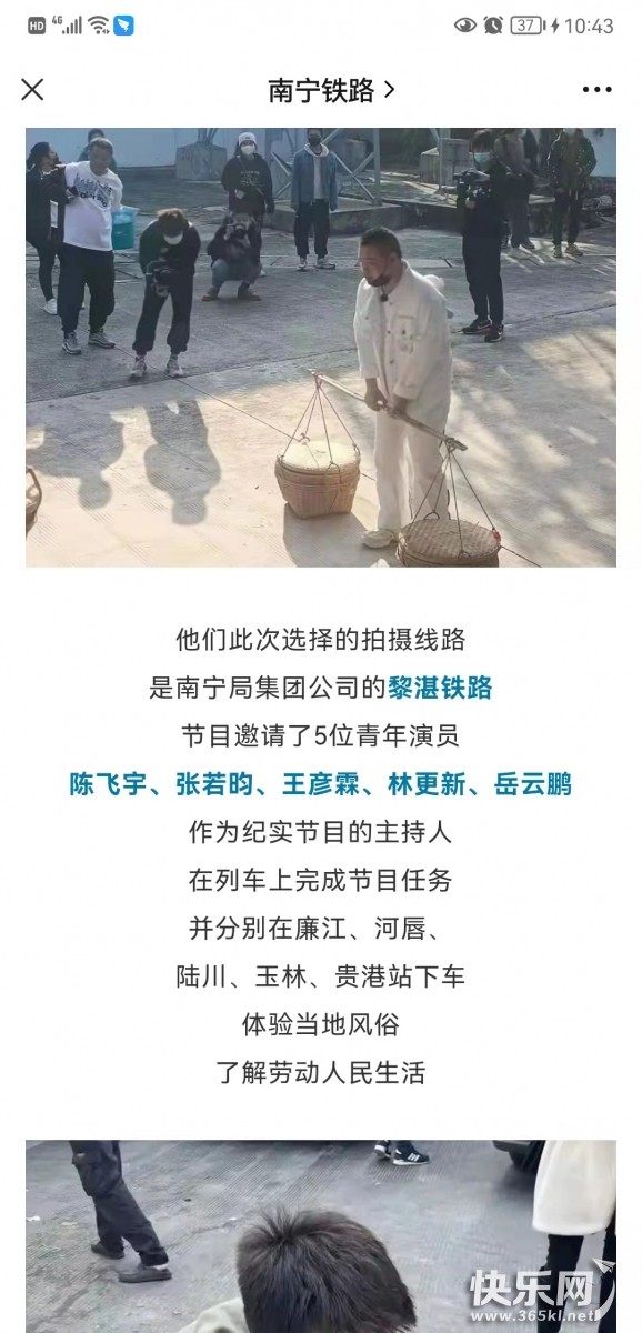 微信图片_20220302104602.jpg