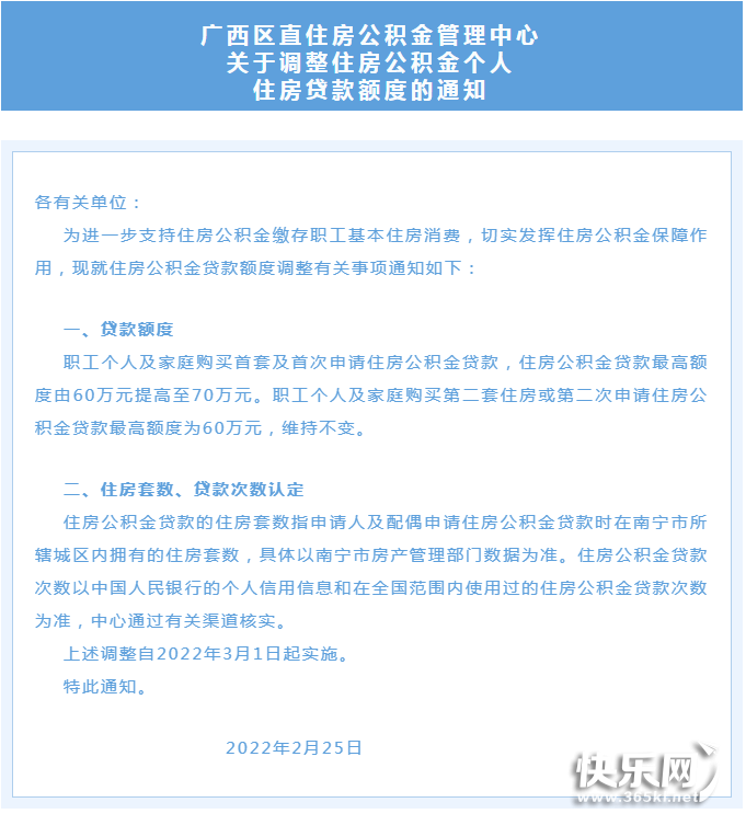 QQ图片20220302160620.png