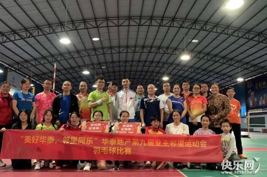 微信图片_20220306143647.jpg