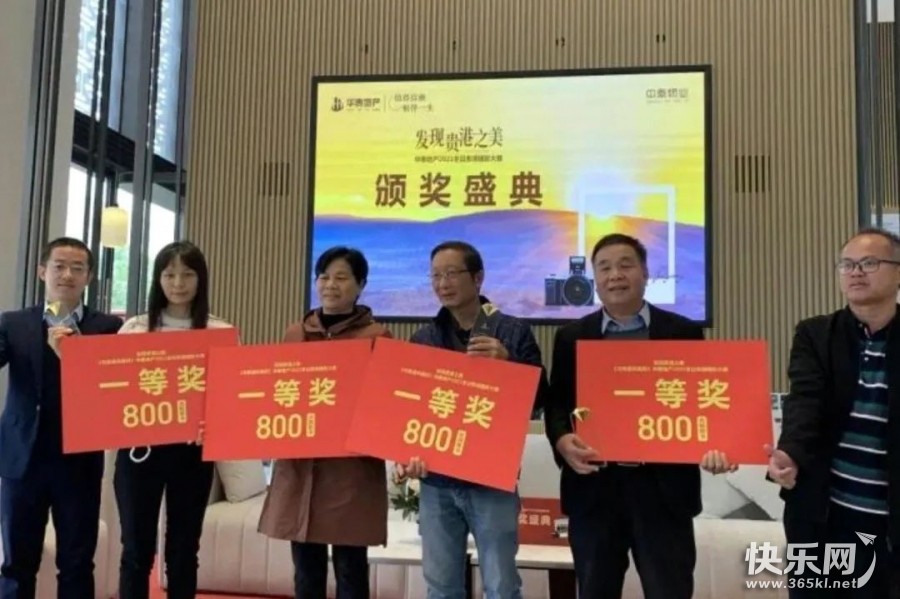 微信图片_20220306143731.jpg
