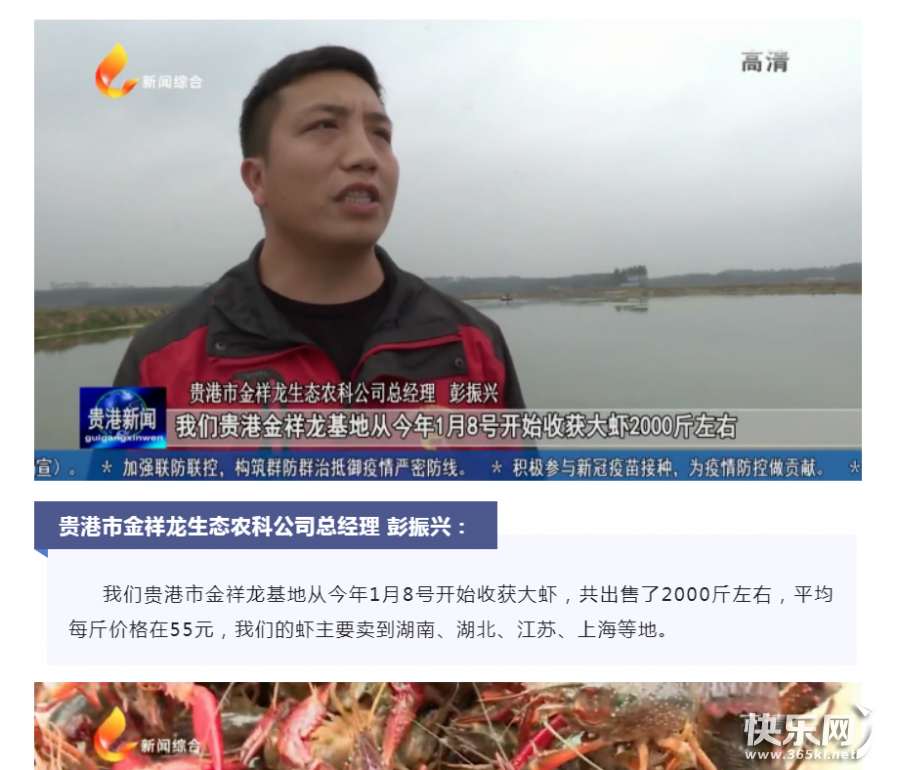QQ图片20220308093321.png