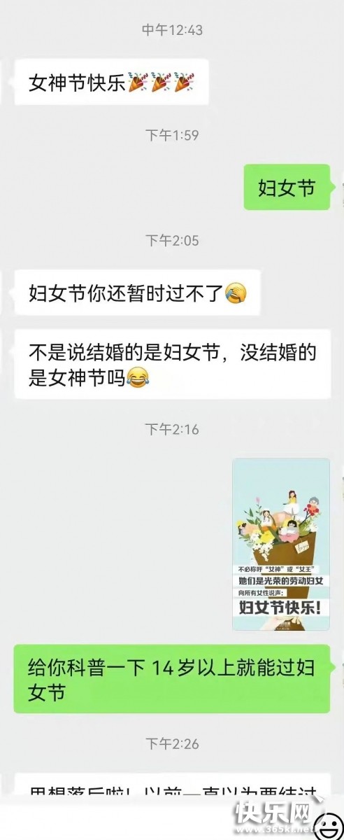 微信图片_20220309161039.jpg