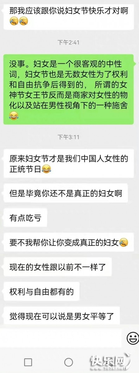 微信图片_20220309161258.jpg