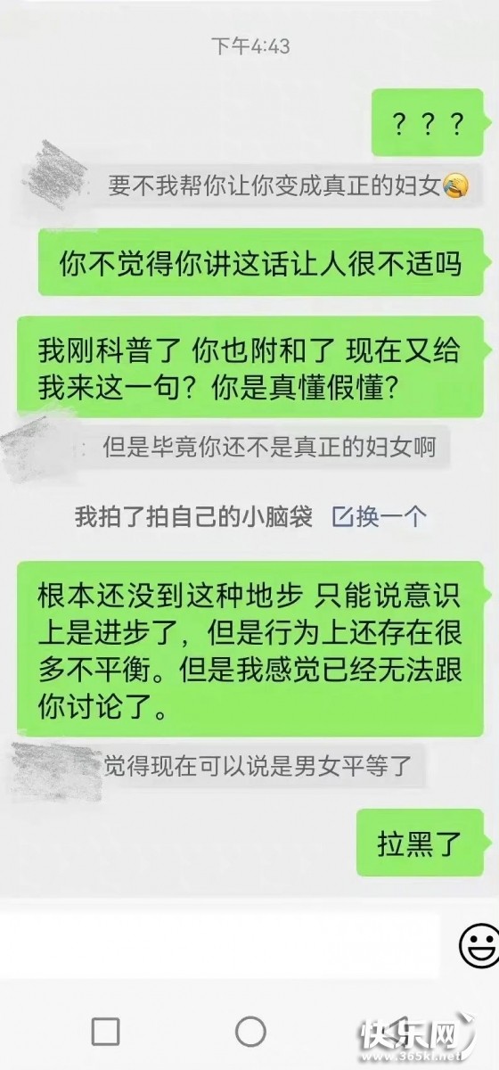 微信图片_20220309161302.jpg