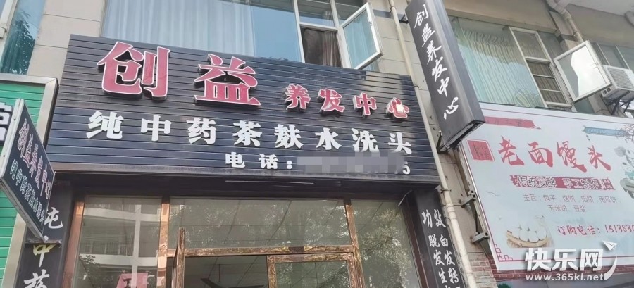 微信图片_20220310090110.jpg
