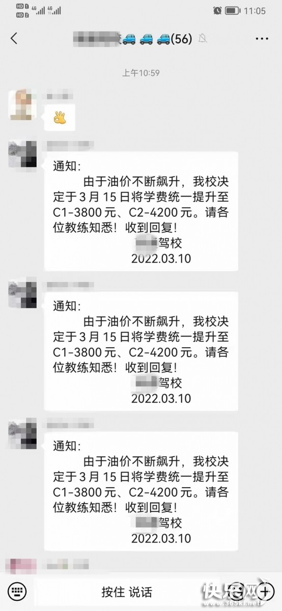 微信图片_20220310171612.jpg