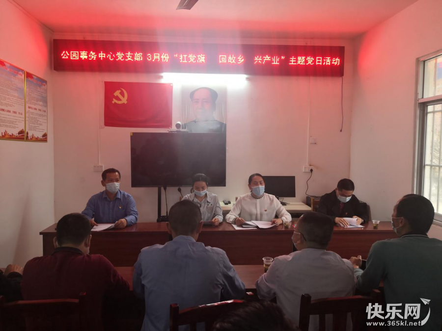 图片6.png