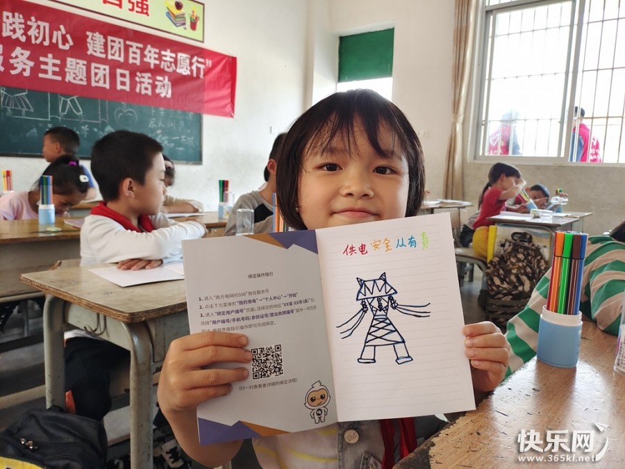 微信图片_20220315181536.jpg