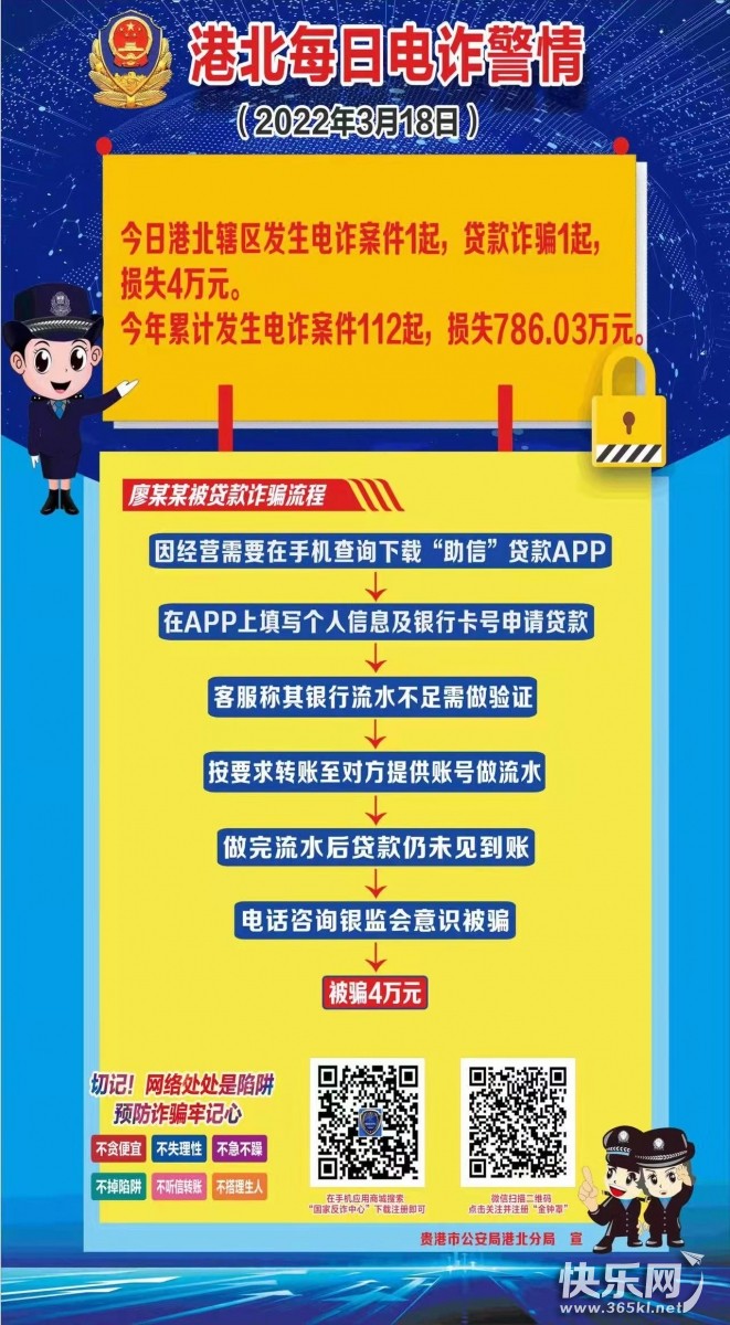 微信图片_20220319180628.jpg
