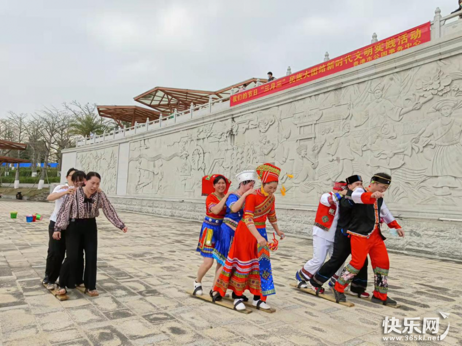 图片6.png