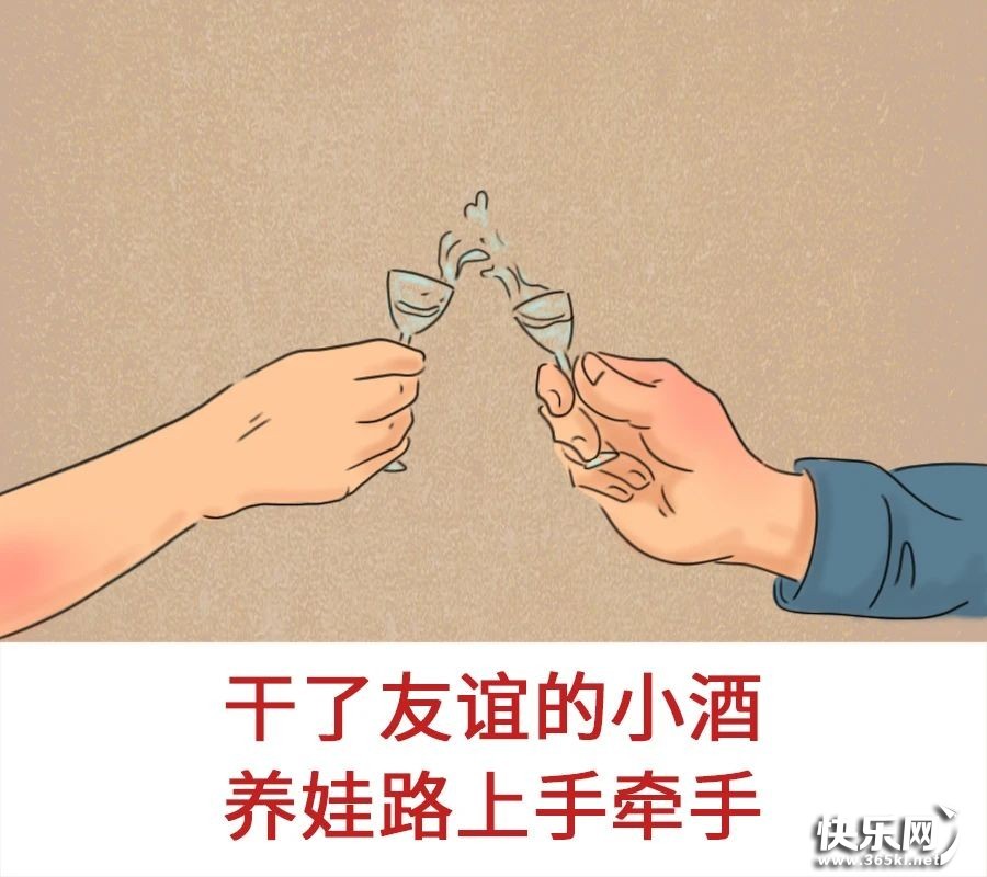 b4cbb1a3f2775f4ce12daec7a3aa0028.jpg