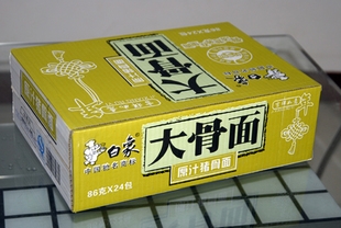 201461615399.jpg