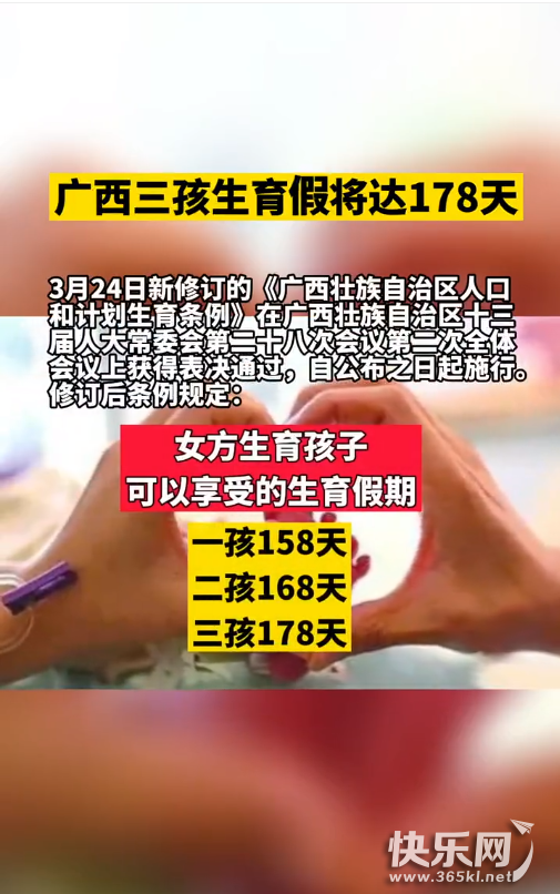 QQ图片20220325101639.png