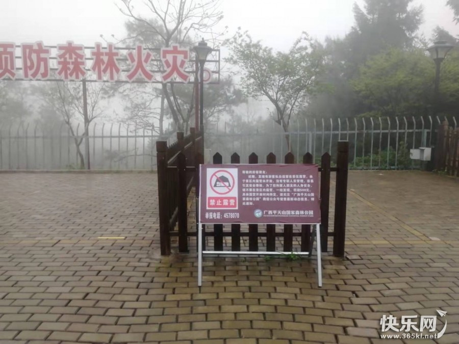 微信图片_20220325104826.jpg
