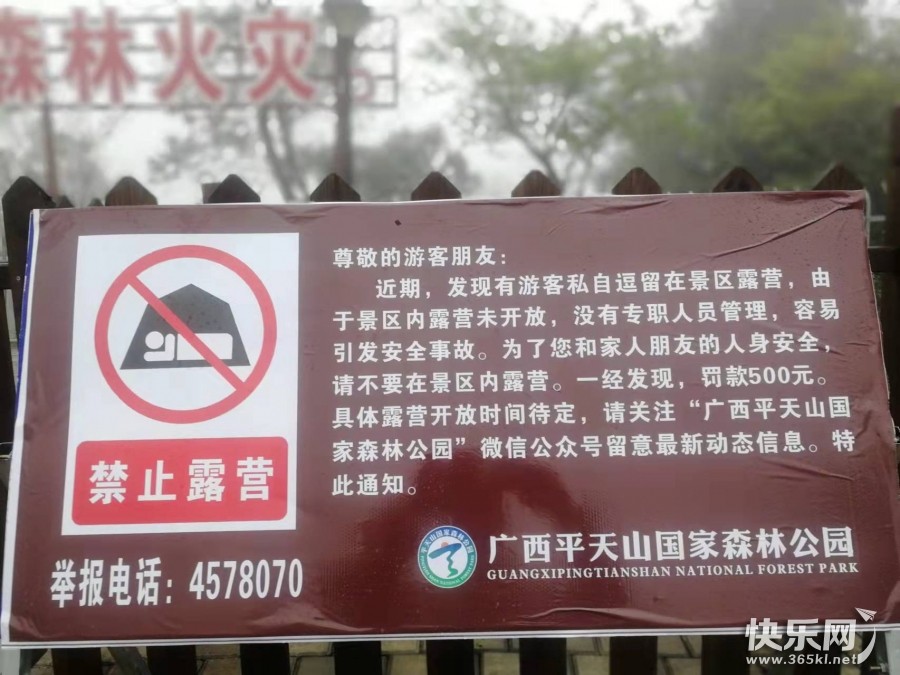 微信图片_20220325104820.jpg