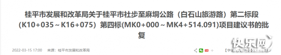 微信图片_20220329090908 - 副本.png