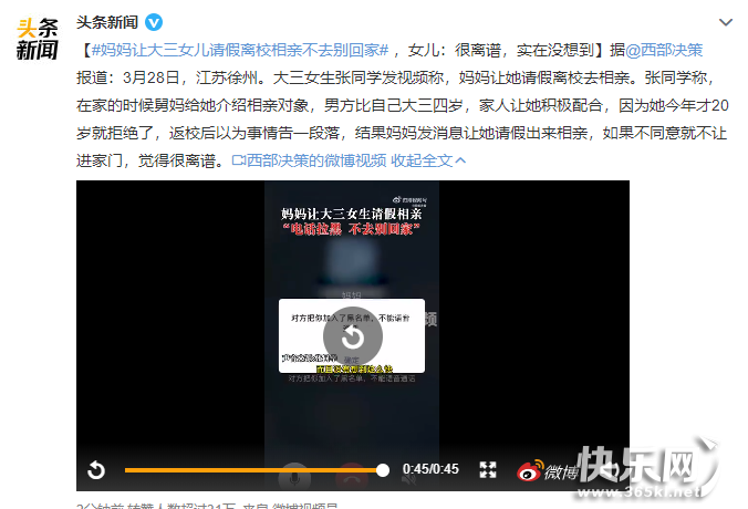 微信图片_20220331174850.png