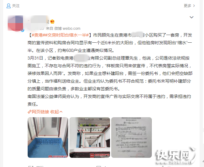 QQ图片20220402153829_副本.png