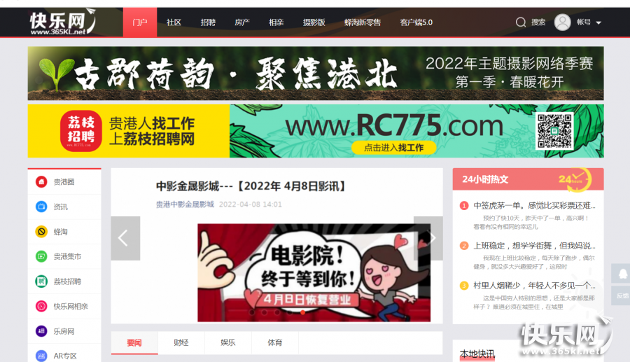 QQ图片20220410170102.png