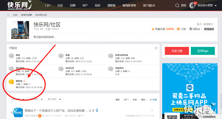 QQ图片20220410170155.png