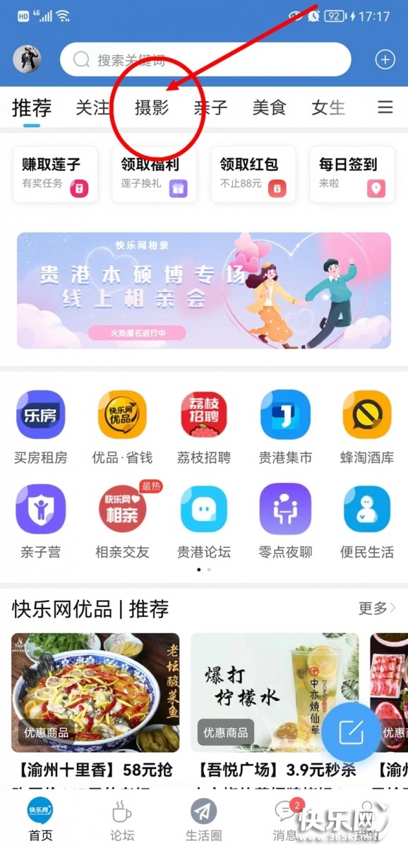 微信图片_20220410171236.jpg